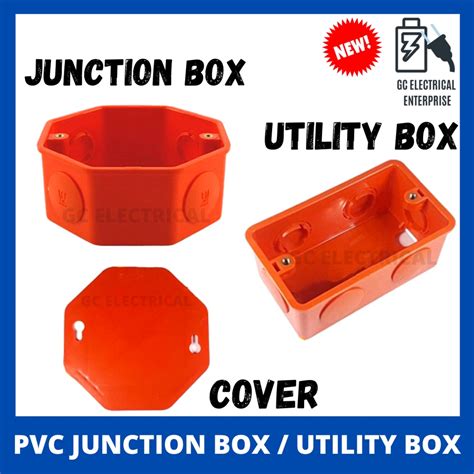 utility box vs junction box|electrical supply junction box.